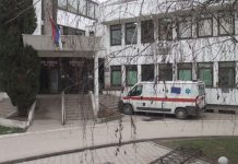 Besplatni lekovi za Novobečejce